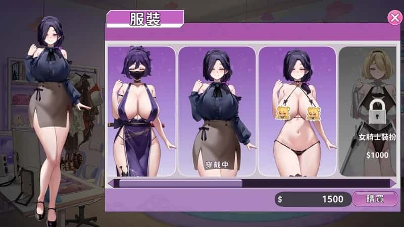 游戏截图